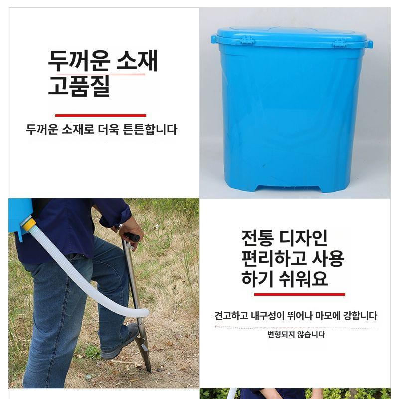 삽 비료주입기 파종 도구 텃밭 농업용 거름 배낭형 모종 씨앗 비료살포기 농기구 농사 - 상세 이미지 5