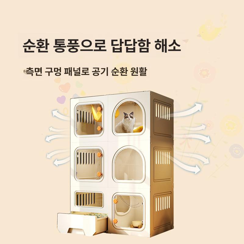 고양이 대형 복층 케이지 하우스 접이식 이동식 철제 펜스 숨숨집 실내 외출용 캐비닛 - 상세 이미지 5