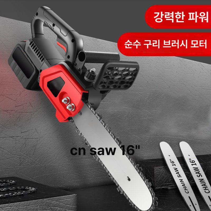 무선 충전식 전동톱 고출력 베어툴 정원용 가지치기 장대형 휴대용 절단톱 - 상세 이미지 2