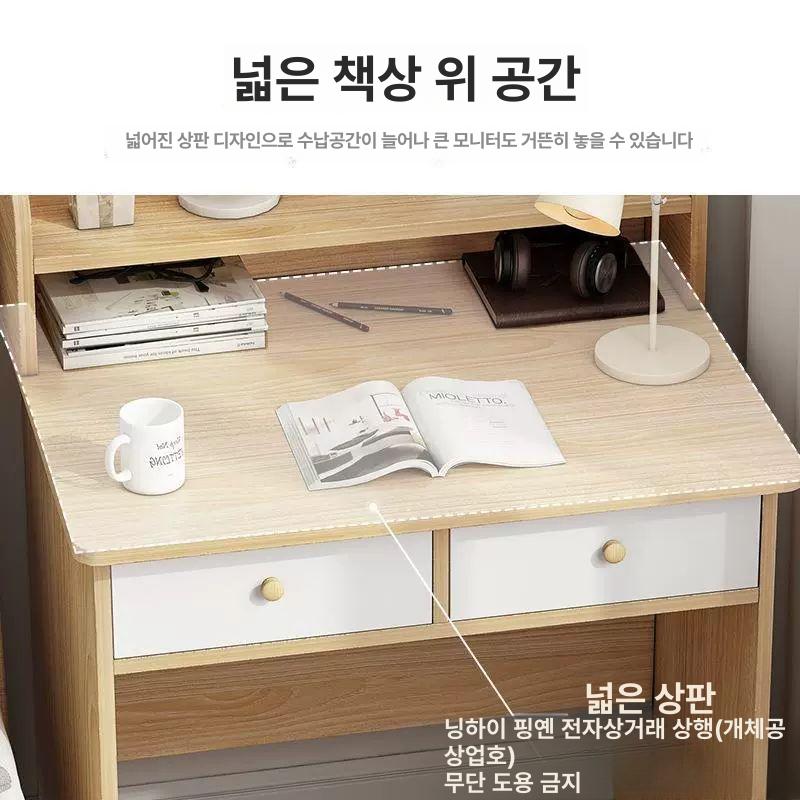 원목 소형책상 1인용 간이 데스크 미니책상 서재 학생 공간활용 심플 사무실 공부용 - 상세 이미지 4