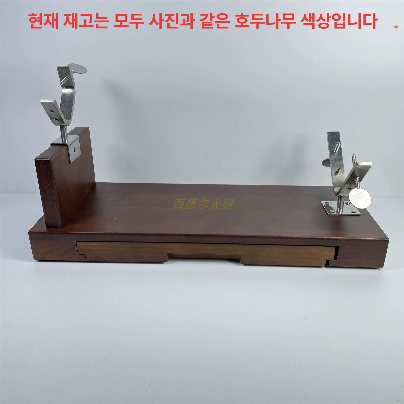 업소용 하몽선반 뷔페 걸이대 고기걸이 홀더 받침대 브래킷 이베리아 호텔 숙성 칼 - 상세 이미지 2