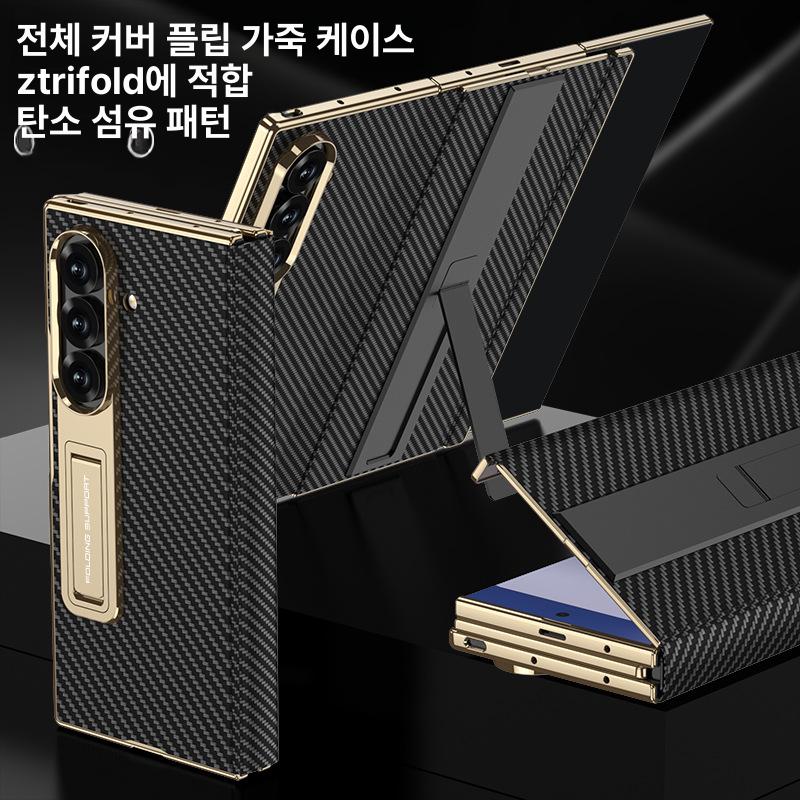 골프백 자석형 스탠드 거치대 삼단 접이식 손목 고정 방수 가죽 스트랩 - 상세 이미지 5