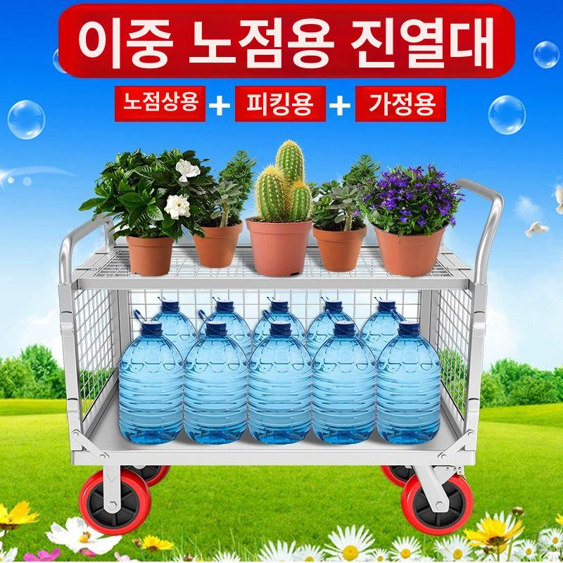 운반용 망카트 메쉬파레트 산업용 롤테이너 보관함 끌차 짐수레 팔레트 핸드카 - 상세 이미지 3
