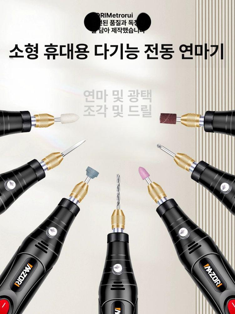 전동 그라인더 샌딩머신 휴대용 사포 연삭 포터블 목재 목공 연마 속도조절 벨트 - 상세 이미지 3