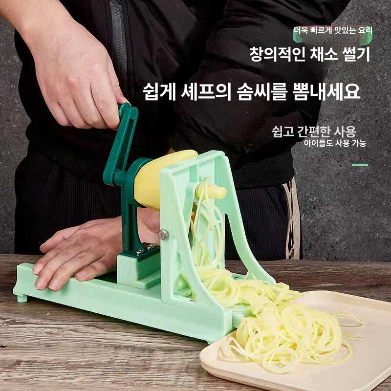 야채강판기계 채칼 오이 무 채썰기 슬라이서 업소용 양배추 주방 커터 양파 - 상세 이미지 3