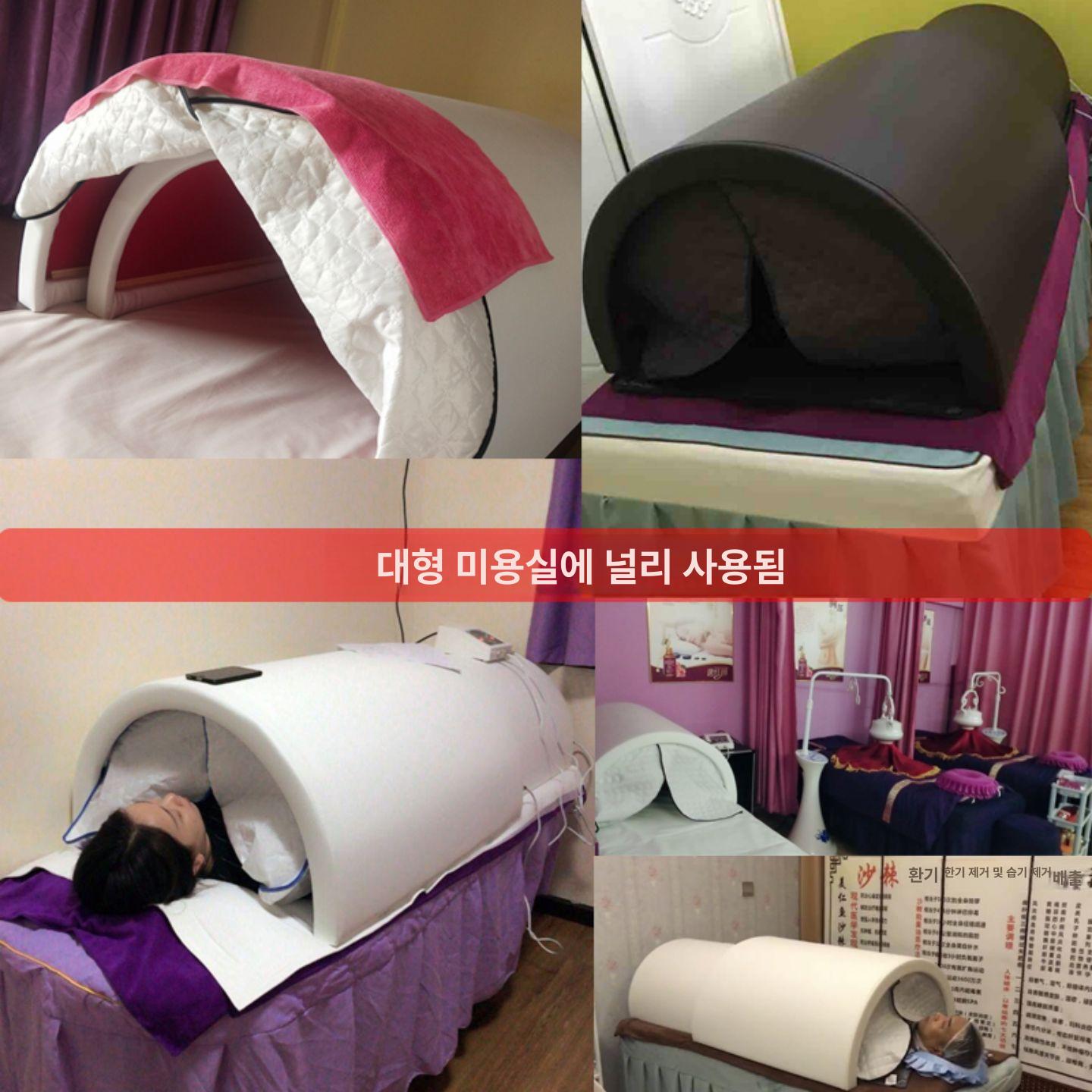 원 온열돔 가정용 찜질방 다이어트 전신돔 건식 발열 홈케어 디톡스 홈사우나 - 상세 이미지 3