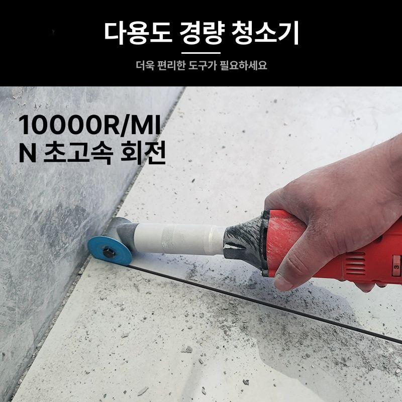 욕실줄눈제거기 줄눈칼 보수 욕실실리콘제거 실리콘스크래퍼 화장실실리콘 타일칼 - 상세 이미지 2