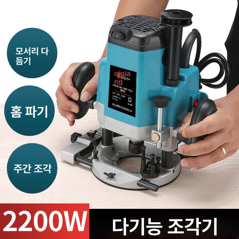 목재 루터기 홈파기 전기 루타 조각기 트리머 절단기 트리밍기 목공구 다기능 슬롯 - 상세 이미지 3