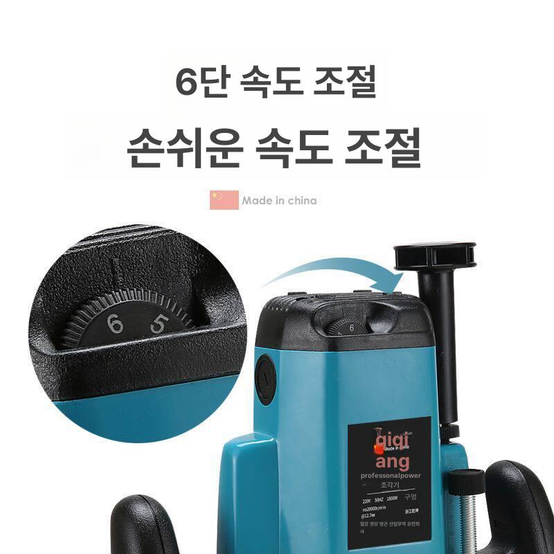 목재 루터기 홈파기 전기 루타 조각기 트리머 절단기 트리밍기 목공구 다기능 슬롯 - 상세 이미지 5