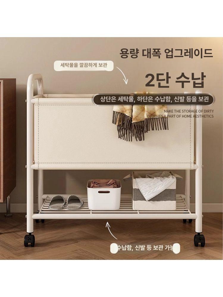 바퀴 빨래바구니 이동식 대용량 빨래 다용도 트롤리 틈새 바구니 수납함 올스텐 세탁 대형 - 상세 이미지 3