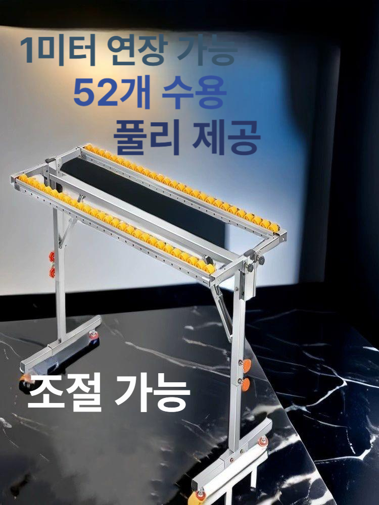 목공 작업대 접이식 톱질 밴딩 테이블 합판 절단 보조 수공구 목재 가공 - 상세 이미지 2
