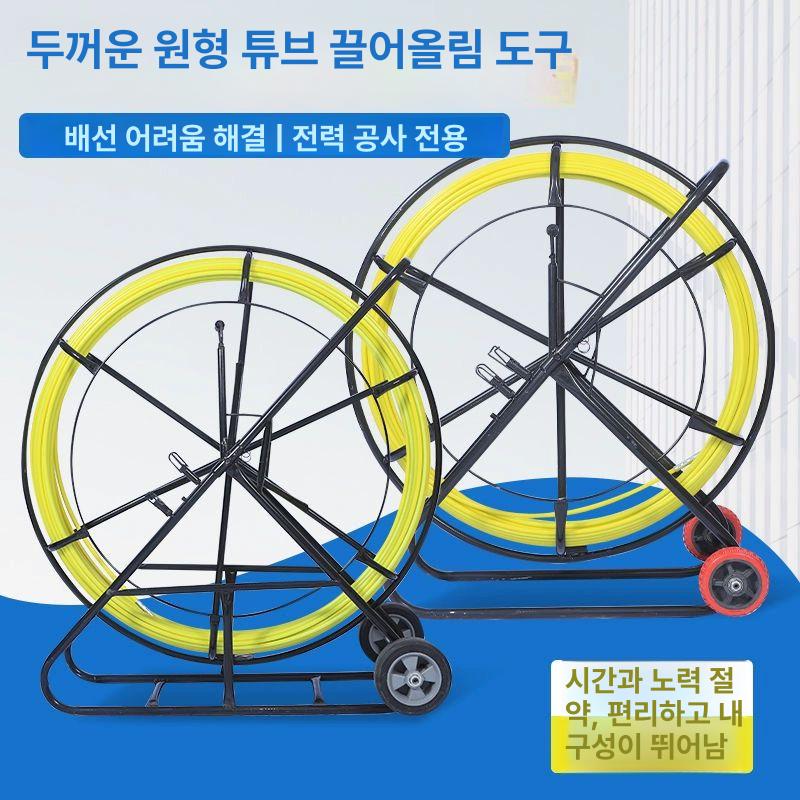 전선풀링기 회전대 선통기 케이블포설공사용 배선도구 대형 롤러 작업용 - 상세 이미지 3
