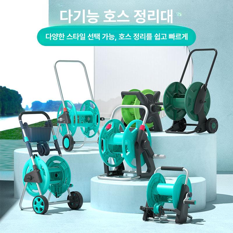 자동 호스릴카트 이동식 베란다 정원 튜브 바퀴 물호스 권치기 감기 릴호스 정리 보관 - 상세 이미지 2