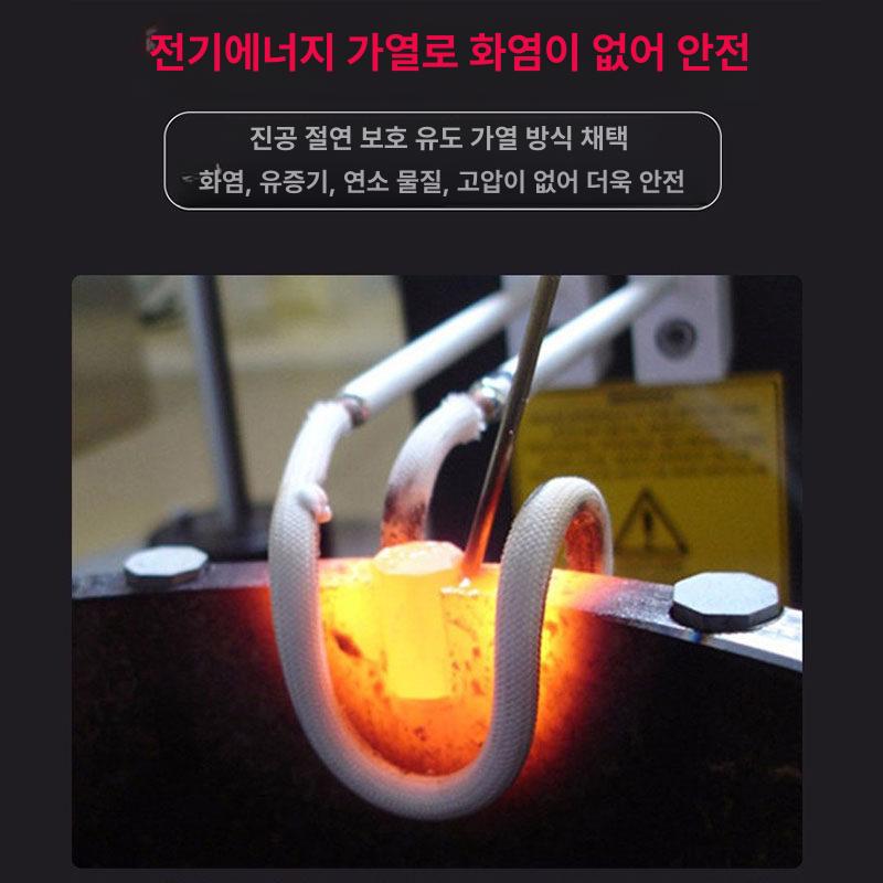 고주파 베어링가열기 유도 표준형 리무버 열처리 용접 산업용 단조기 기본 기계 도구 - 상세 이미지 3