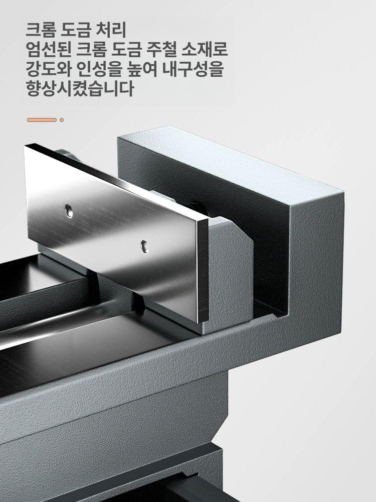 미니 밀링 목공바이스 소형바이스 탁상고정용 고정밀 만력기 공작작업 고정기 - 상세 이미지 4