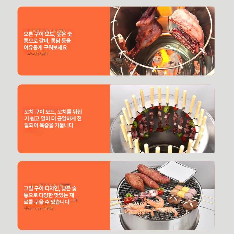 야외 화로 구이판 주물 바베큐 그릴 삼겹살 훈제 캠핑용 소형 꼬치 구워내기 - 상세 이미지 5