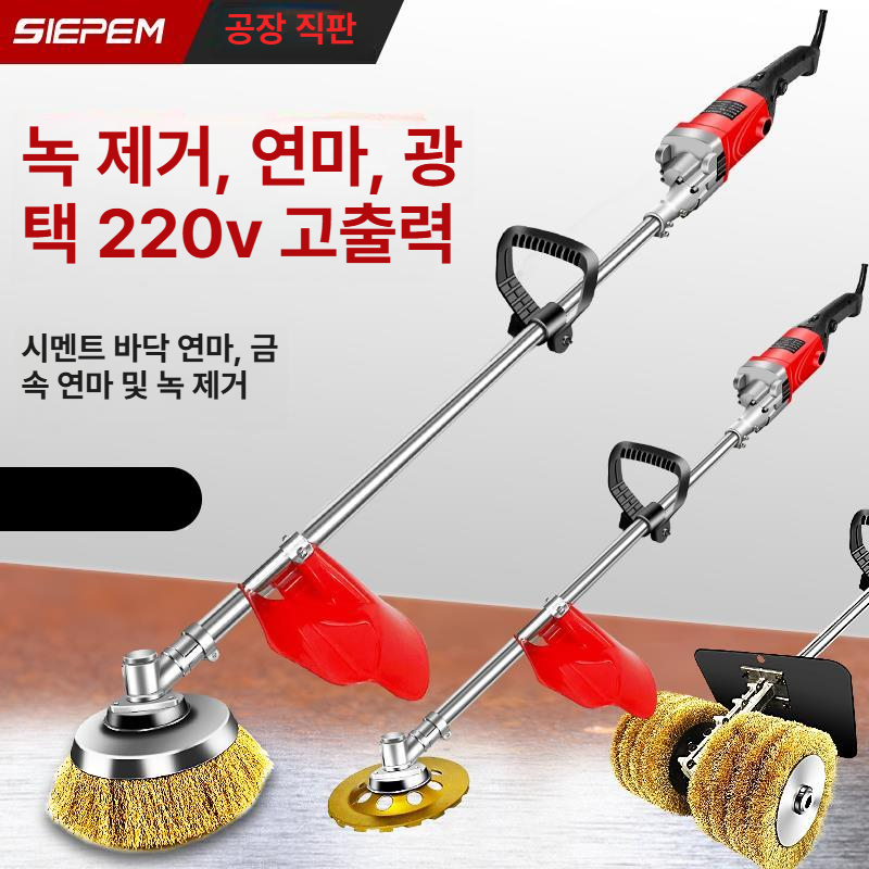 벽면 바닥연삭기 휴대용 전기 기계 타일 샌딩기 핸드 샌더 와이어 퍼티 사포 공구 - 상세 이미지 2