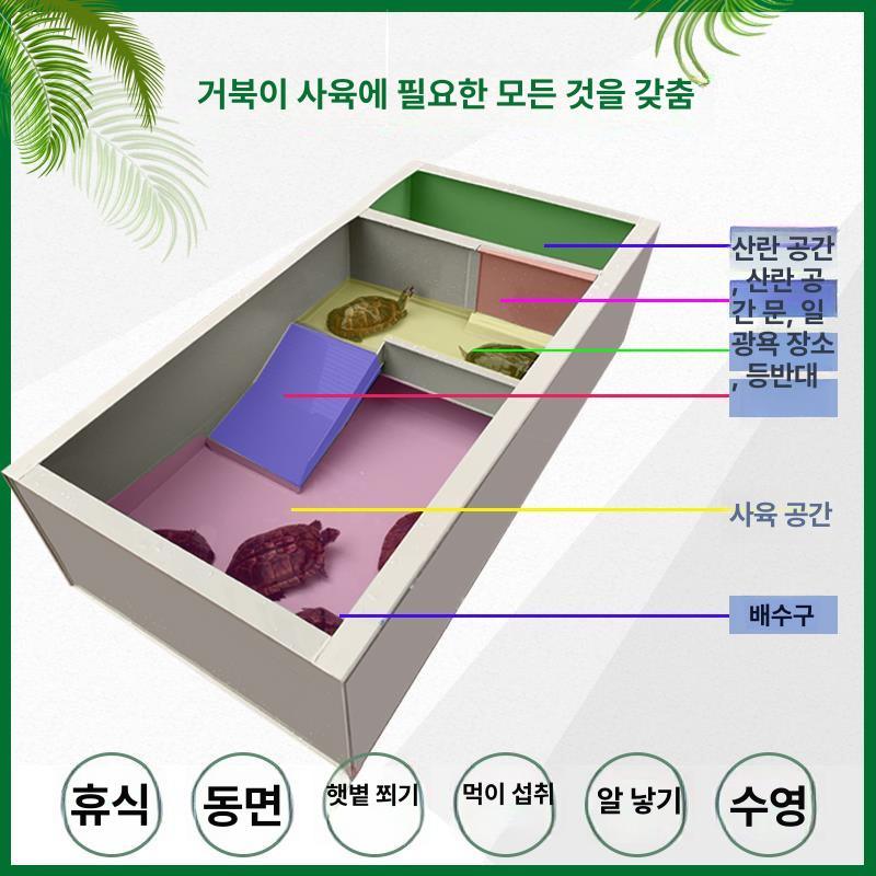 대형 사육장 파충류 케이지 육지 상자 하우스 거북이집 게코 온도조절 번식 오픈 표준 - 상세 이미지 2