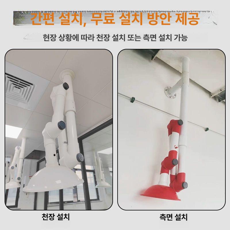 자바라 암후드 다관절 배기장치 파이프 배기관 호스 집진기 플렉시블 환풍기 국소배기 - 상세 이미지 3
