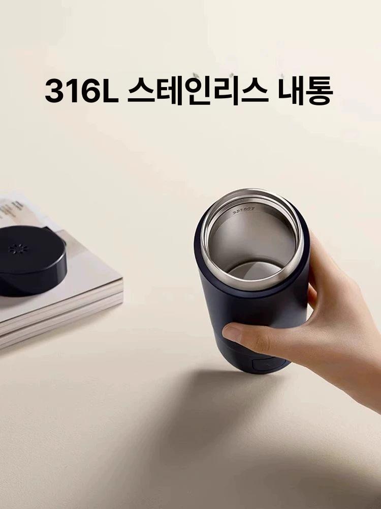 충전식 무선가열텀블러 온도조절 물끓이는 전기컵 보온병 등산 온수기 여행용 - 상세 이미지 3