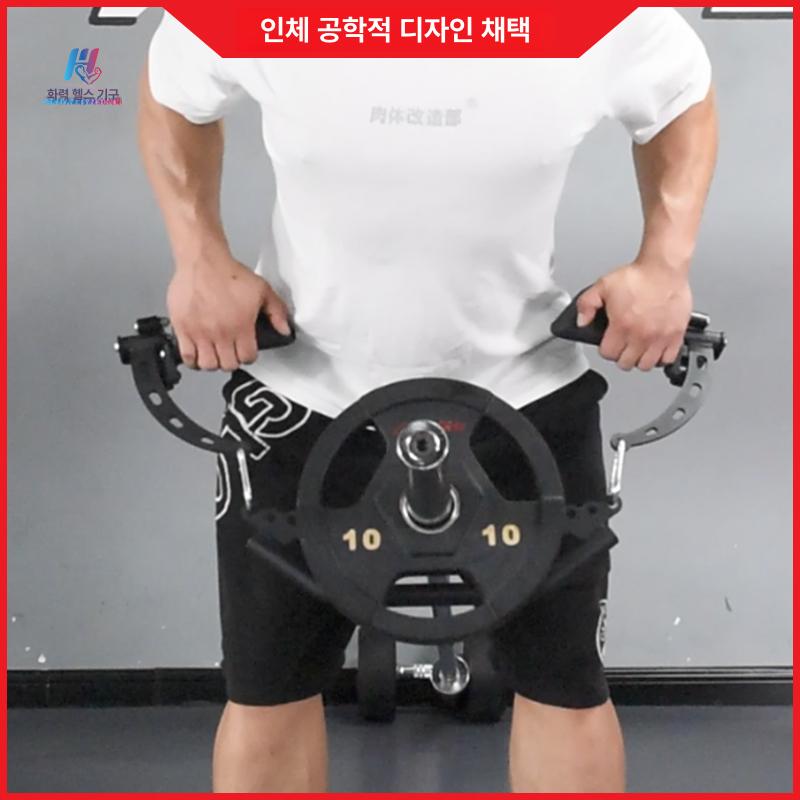 등운동 랫풀다운맥 레드 그립바 손잡이 핸들 헬스장 삼두 피트니스 등근육 머신 홈짐 - 상세 이미지 4
