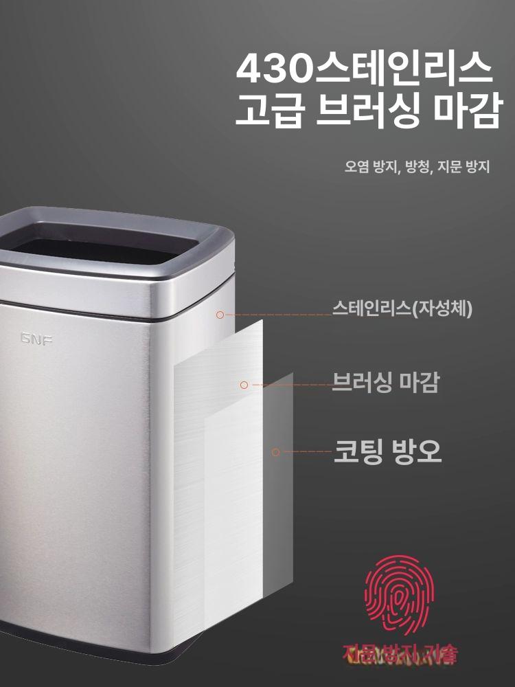 찌꺼기 채반 건지기 잔반통 업소용 주방 필터 라면국물통 높이 수거통 손잡이 국자 - 상세 이미지 4