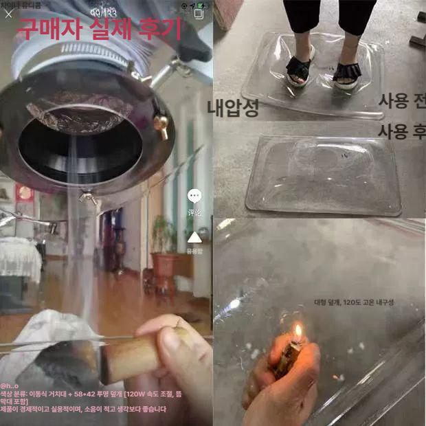 가정용 고기환풍기 흡입기 냄새제거 덕트팬 배기팬 후드 자바라 배출기 연기제거 실내 - 상세 이미지 3