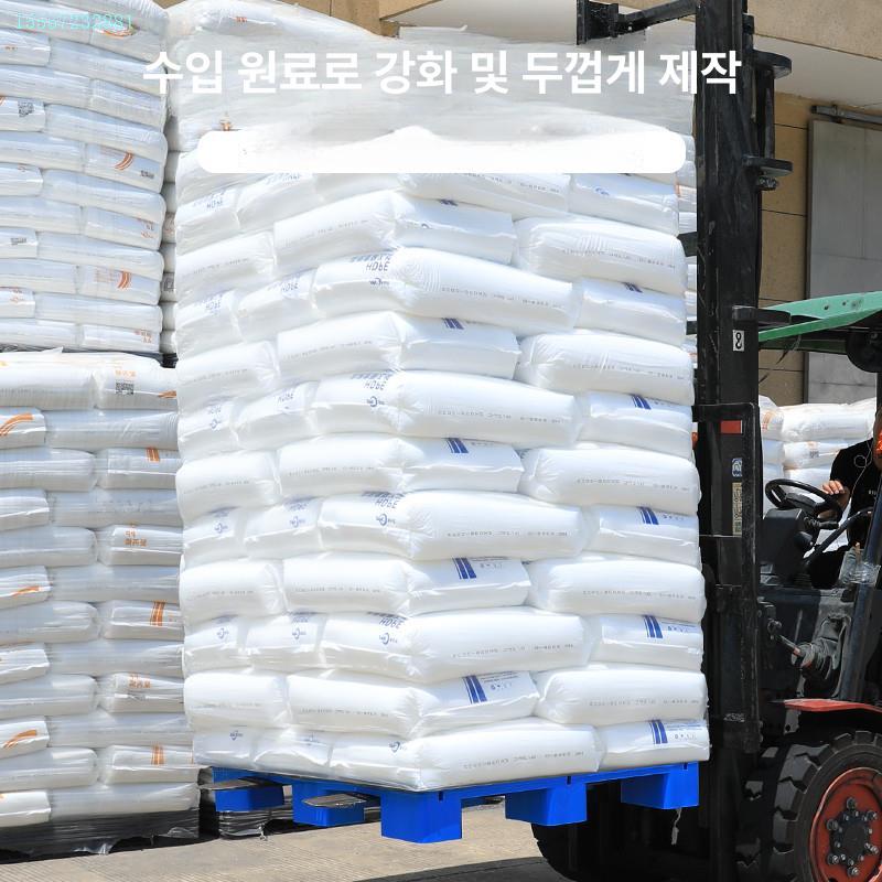 대형 파렛트 운반용 물류 적재 창고 깔판 산업용 파레트 - 상세 이미지 2