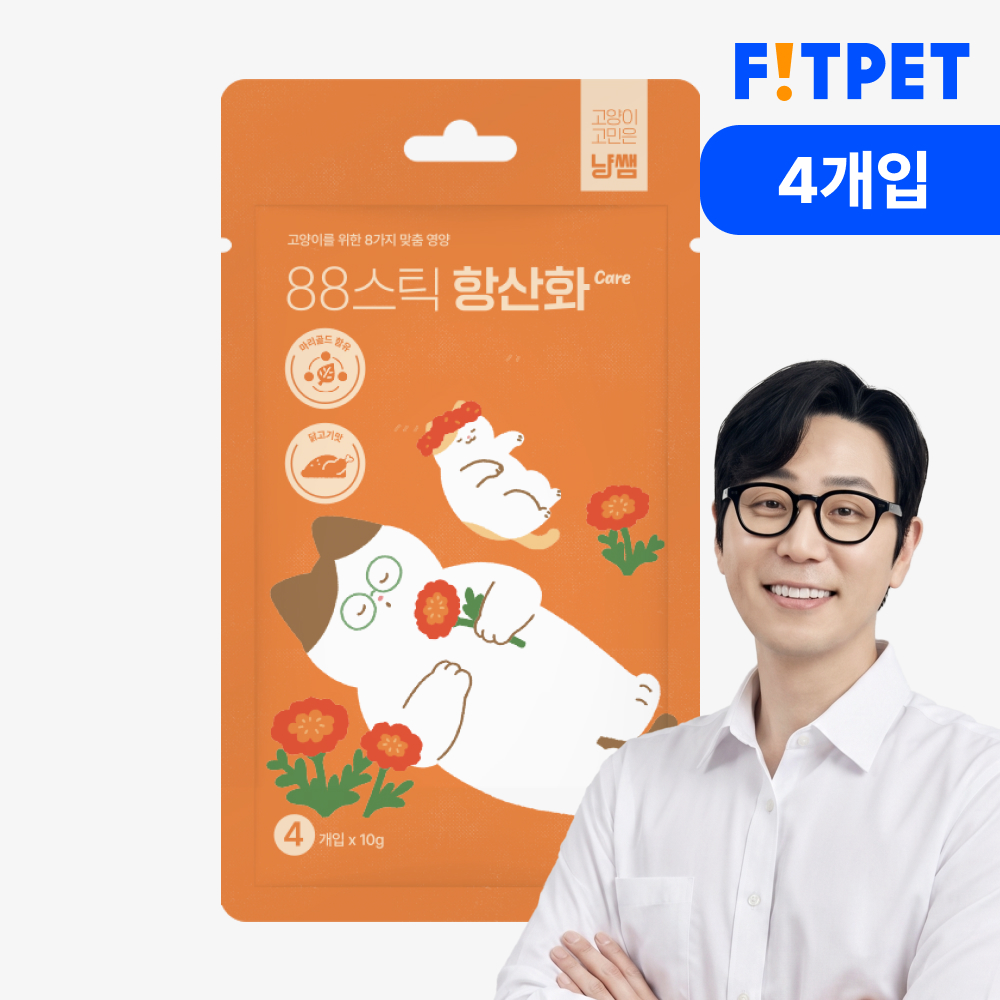 냥쌤 88스틱 고양이 츄르 영양 간식 짜먹는 스틱 항산화케어, 10g, 4개 - 메인 이미지