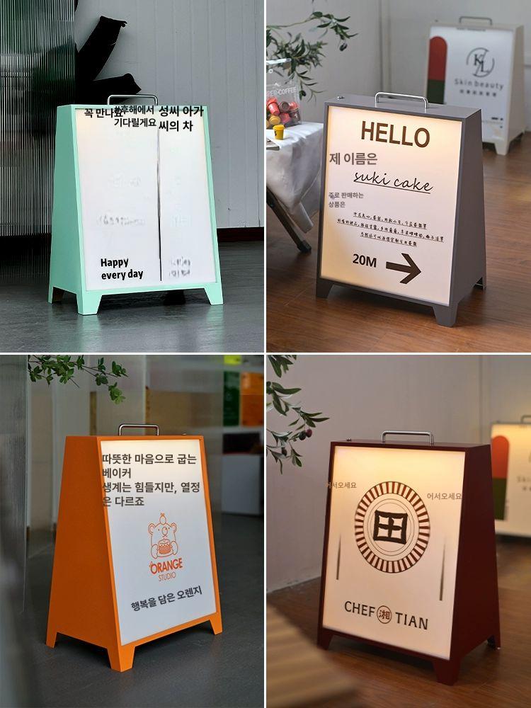 철제 led입간판 무선 배터리 디스플레이 현판 광고스탠드 실외 이동형입간판 - 상세 이미지 2