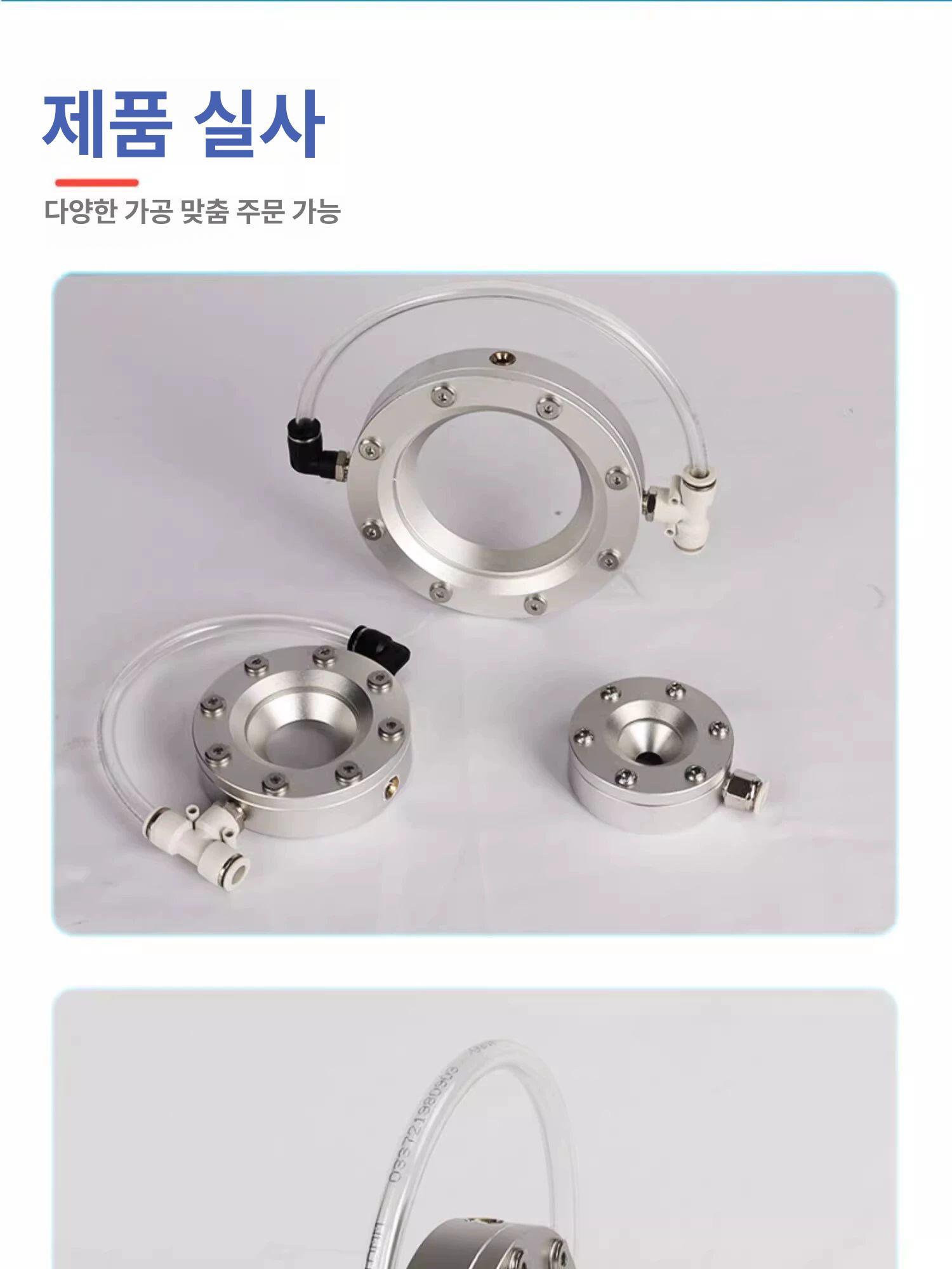 원형 에어나이프 먼지제거 조립라인 블로잉 노즐 공기 파이프 분사 고압 압력 - 상세 이미지 2