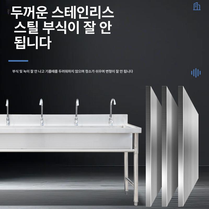 대형 간이싱크대 펜션 캠핑 수도꼭지 씽크대 주방 손세척 용두 보조 영업용 세정대 - 상세 이미지 4