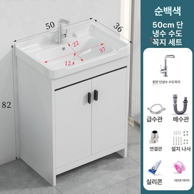 보드 소형빨래판 가정용빨래판 손세탁 손빨래판 간이 세탁판 미끄럼방지 - 상품 이미지