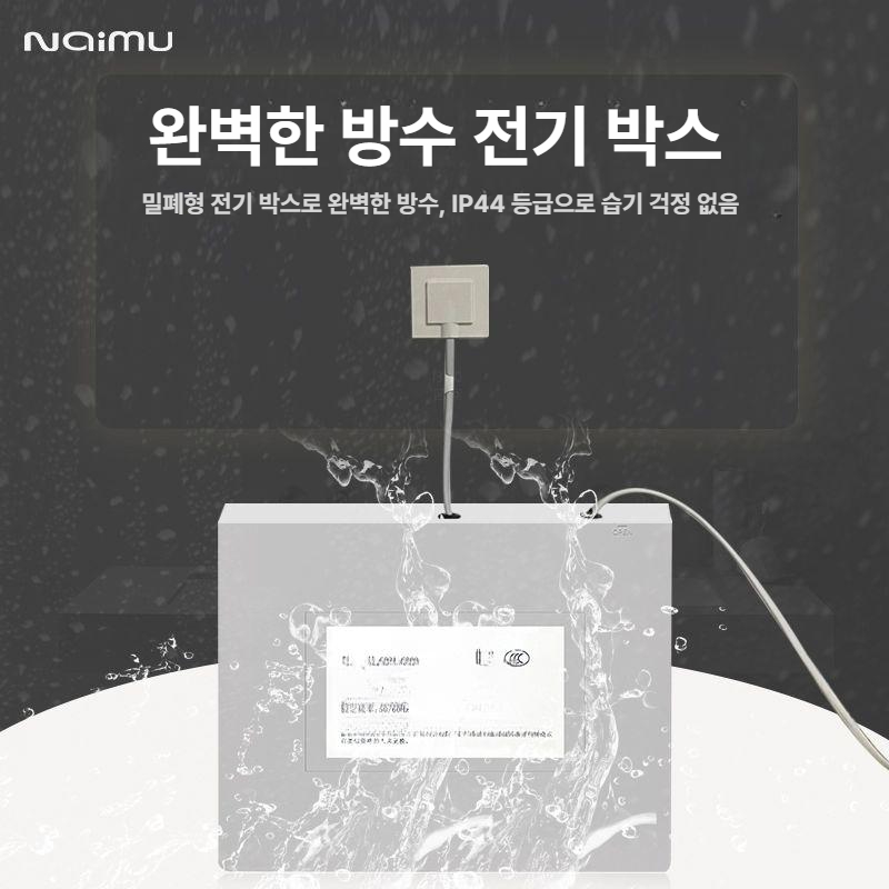터치 간접조명 거울 카페 원형 미용 욕실 벽걸이 인테리어 면도경 LED 아치 - 상세 이미지 3