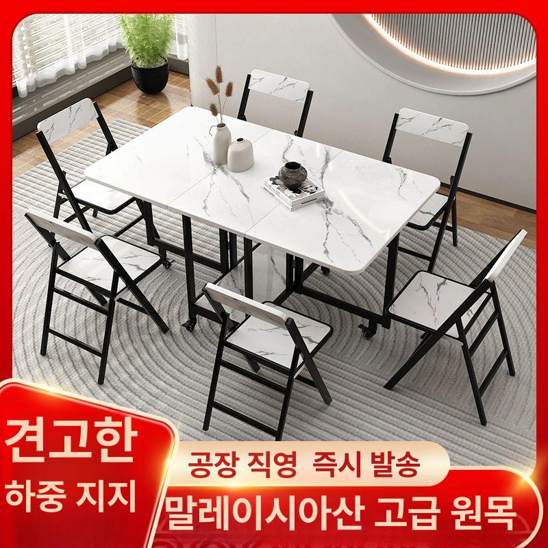 접이식 다용도 식탁 원룸 소형 공간활용 확장형 수납 탁자 거실용 책상 - 상세 이미지 3
