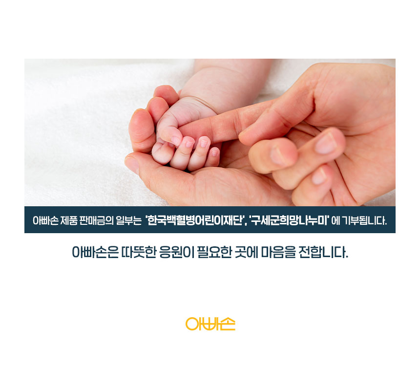 상품 이미지 10