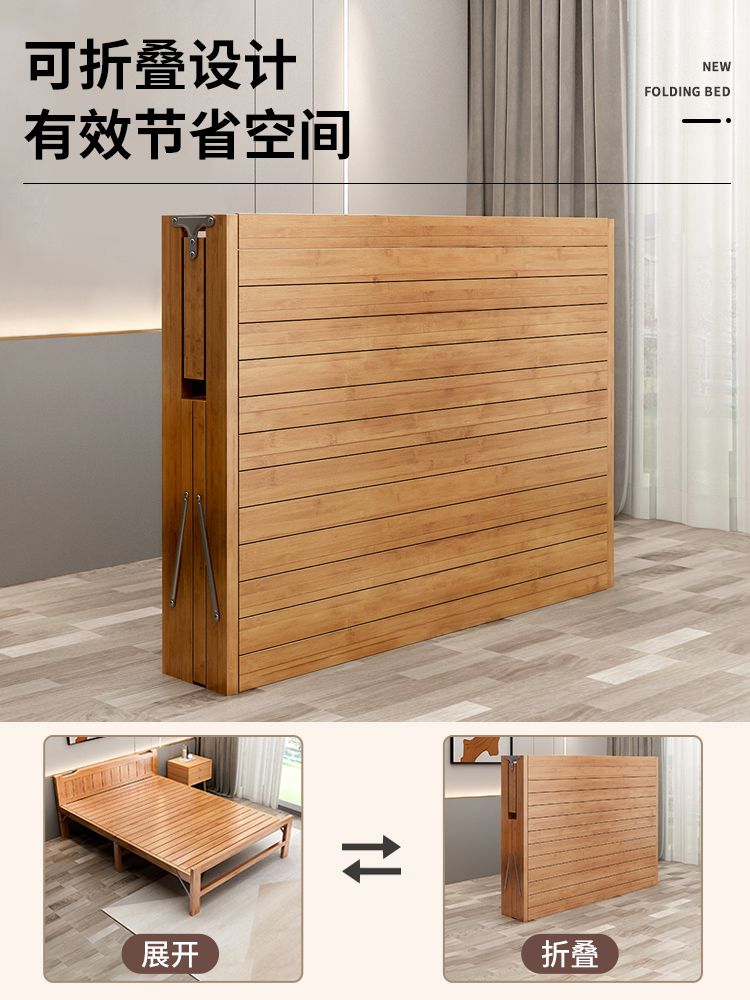 대나무 접이식 야외 폴딩베드 시원한 접이식침대 침대 간이 사무실 이동식 싱글 휴대용 캠핑 클래식 내로우 필름 폭 0.6m(어린이용 - 상세 이미지 3