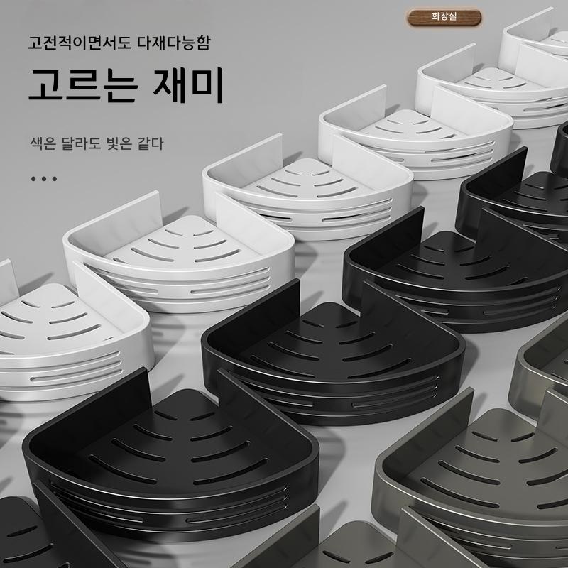 욕실 코너 선반 건메탈 그레이 드릴없이 설치 단층 삼각 바스켓 - 상세 이미지 3