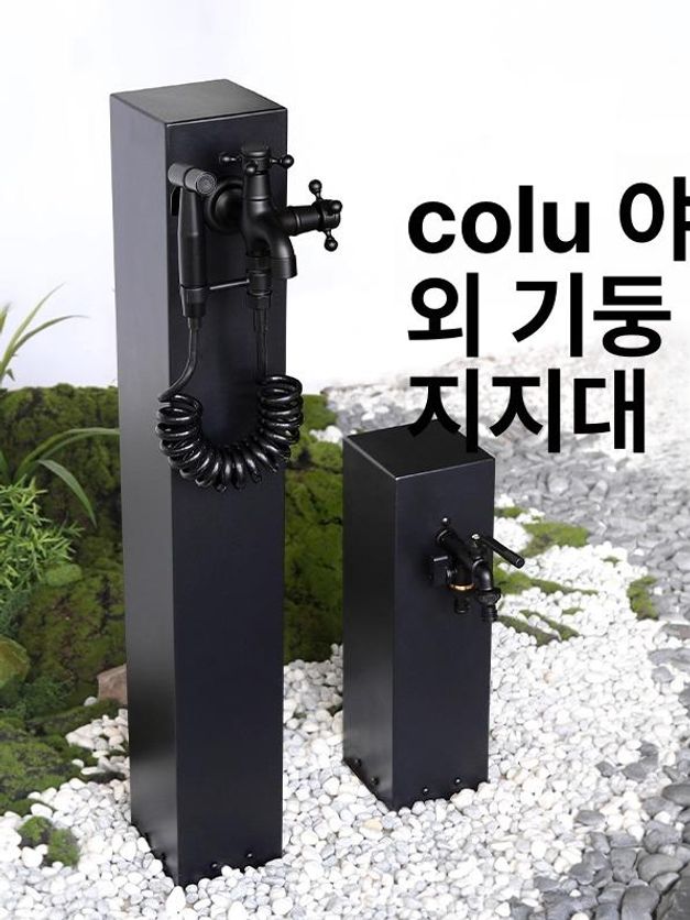 부동수전 정원수도꼭지 야외 기둥 실외 디자인 레트로 사이즈 부동급수전 동파 높이 - 상세 이미지 4