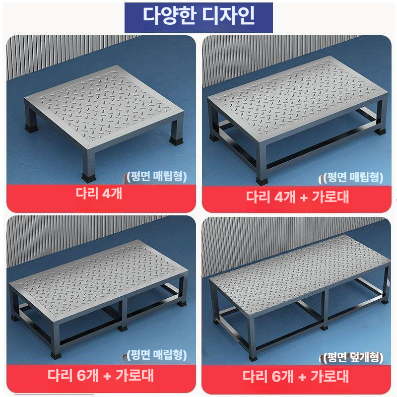 알루미늄 접이식 사다리 발판 2단 3단 가정용 주방 안전 작업용 높이조절 - 상세 이미지 2