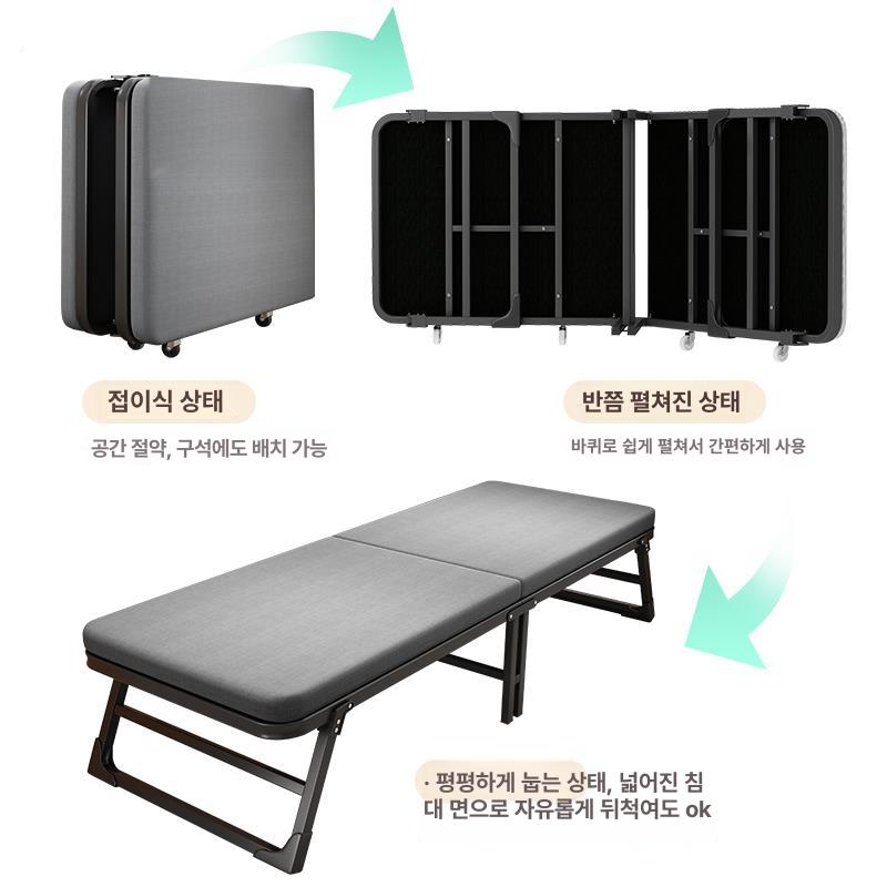 접이식 소파베드 원룸 다기능 매트 확장형 침대 이동식 미니 거실 - 상세 이미지 4