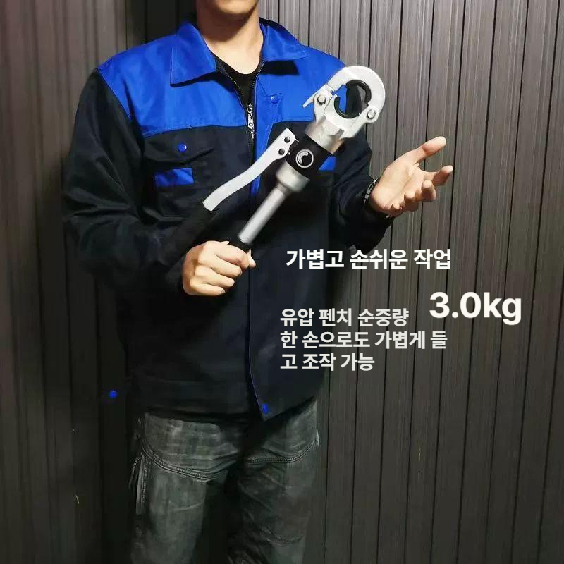 sr 배관압착기 수도관 전기 금형 플라이어 파이프 프레스 연결 클램프 압력 - 상세 이미지 2