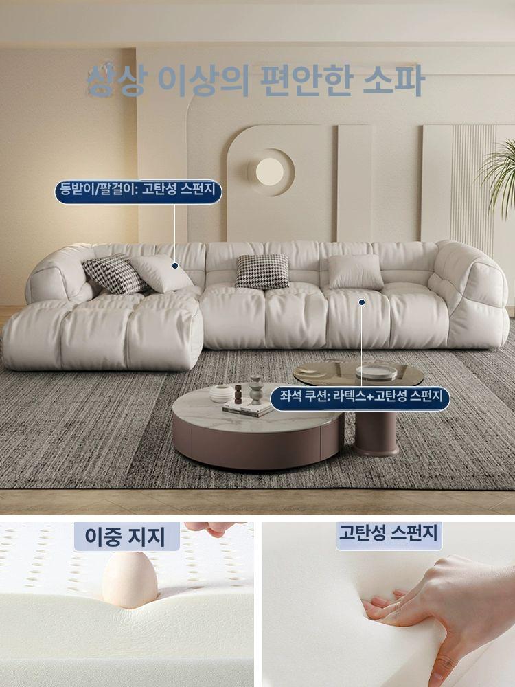모듈형 코너 소파 대형 거실용 패브릭 쿠션 편안한 패밀리 소파세트 - 상세 이미지 4