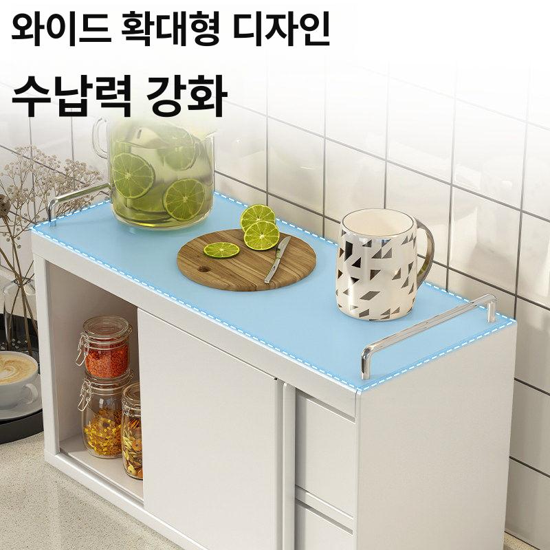 철제 싱크대위수납장 탁상용 화이트 다용도 찬장 컵보관장 선반 서랍장 커피머신 - 상세 이미지 3