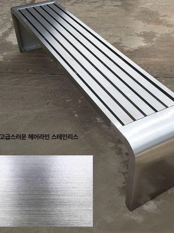 스테인레스 벤치의자 휴게소 광장 휴식 정원 야외벤치 등받이 대기석 좌석 야외용 - 상세 이미지 2