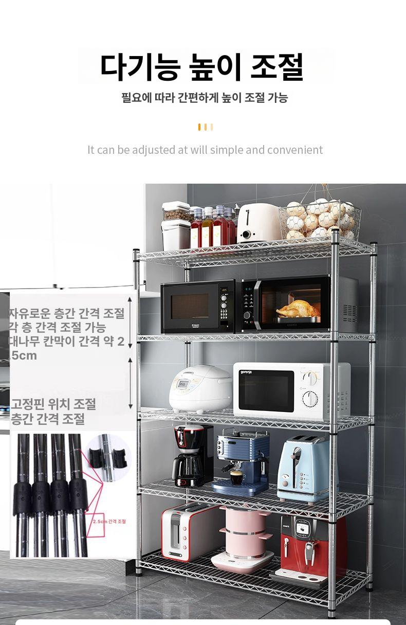 베란다 메탈선반 조립식앵글 창고 주방 수납 팬트리 앵글선반 정리 스텐선반 메탈랙 이미지 6