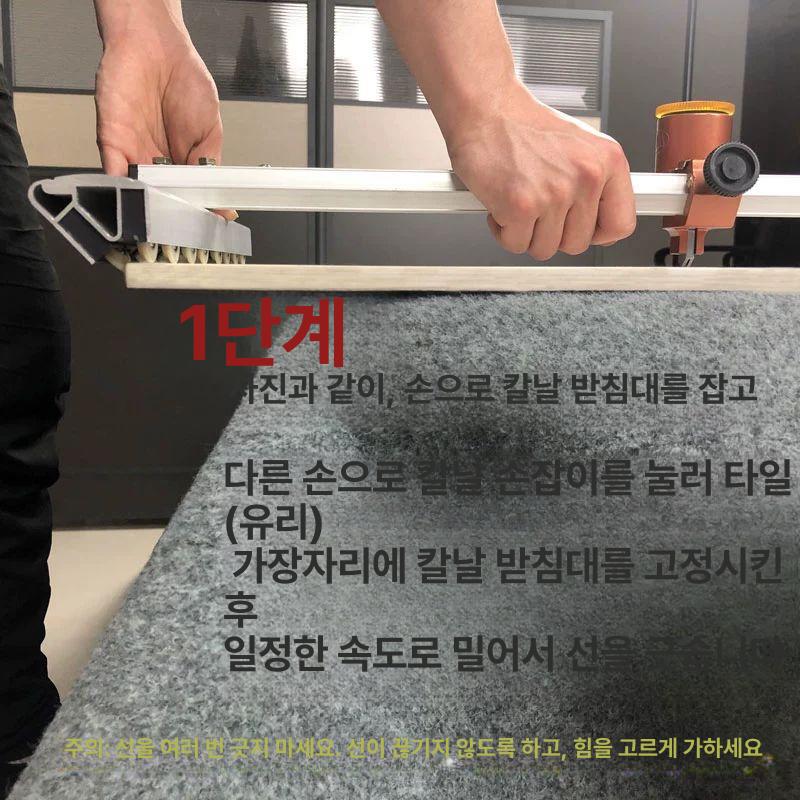 T자 타일 커팅기 신형 컷팅기 산업용 자르기 모따기 블레이드 절단기 정밀 휠 판 - 상세 이미지 2