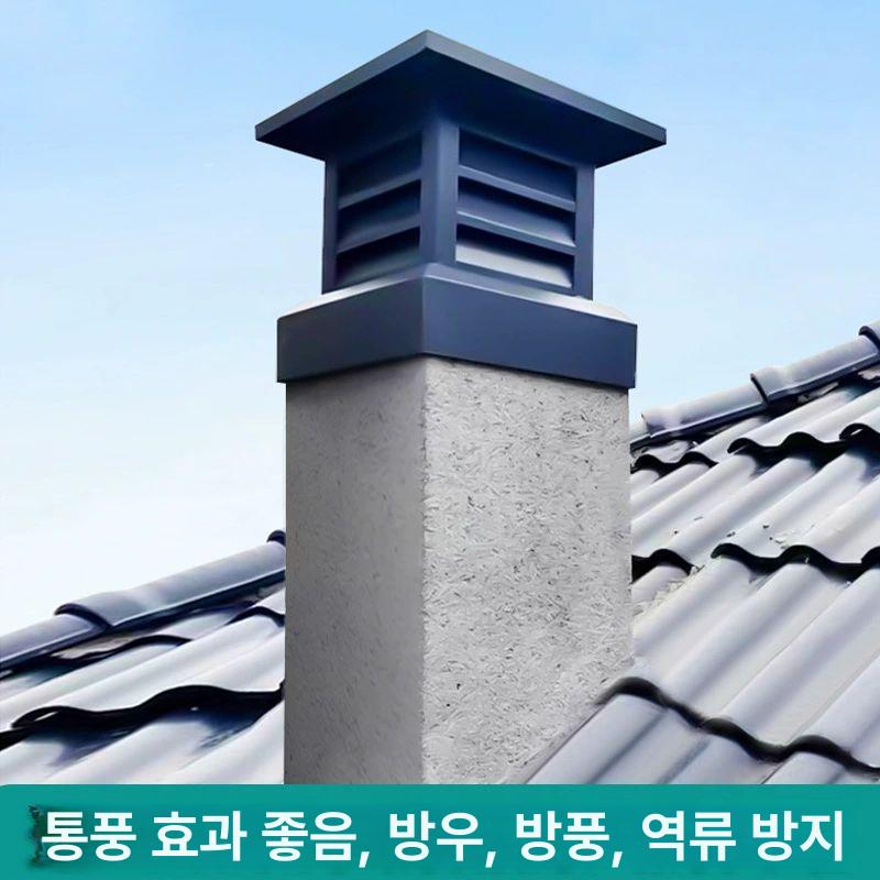 무동력 벤츄레이터 흡출기 사각후드 옥상환풍기 배기 통풍기 사각루버 배출기 환기구 - 상세 이미지 4