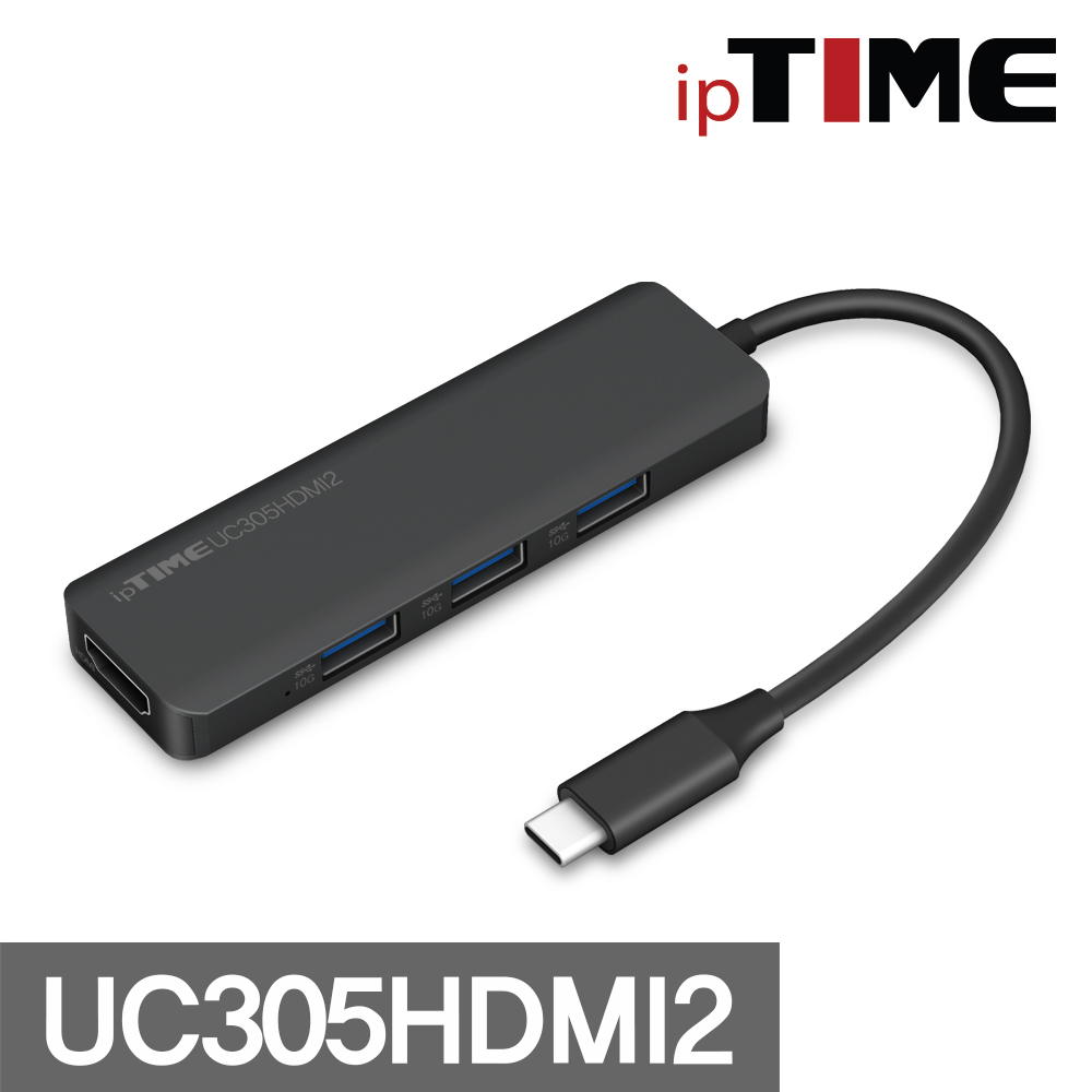 ipTime 멀티 허브 UC305HDMI2 5 in 1 USB 3.2 C타입 PD충전 - 상세 이미지 3