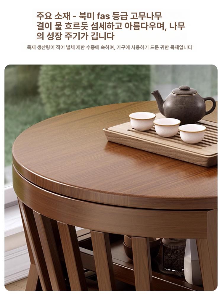 2인용 원목원형테이블 디자인 원형식탁 인테리어 커피 사이드 카페테이블 보조테이블 - 상세 이미지 3
